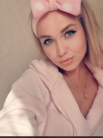 Лея